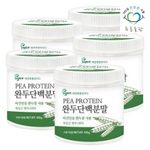 푸른들판 순수 식물성 완두콩 단백질 분말 450gx5통 콩 분리 단백 프로틴 가루 파우더 비건 인증, 없음