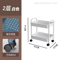 원판정리대 뷰티 카트 미용실 특수 트롤리 스토리지 랙 이발소 핫 염색 도구 자동차 문신 네일 아트, [07] 29x42x51cm   7