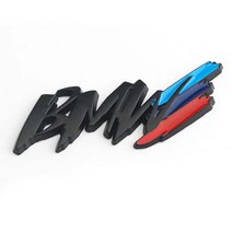 퍼포먼스 BMW 엠블럼 자동차 금속 악세사리, 퍼포먼스 BMW 엠블럼 블랙