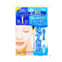 [이라운드몰]클리어 턴 화이트 마스크 콜라겐 5회분 14ml x 5개, 옵션선택, 단품