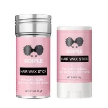 Goiple Wax Stick for Hair 고이플 헤어왁스 스틱 75g 2팩
