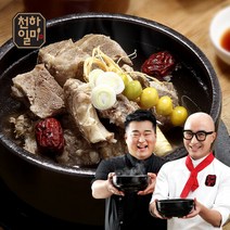 천하일미 뼈없는 갈비탕 10팩700g, 단일속성, 10개