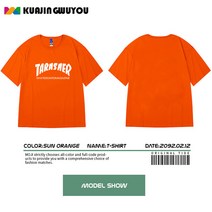 T 셔츠 여름 편지 인쇄 남성 반팔 트렌드 느슨한 반팔 반팔 홍콩 스타일 티셔츠