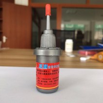 초강력 금속접착제 에폭시 용접 배관 쇠 접착제 범용 강력 수리 슈퍼 접착제 자동차 바이크 오토바이 자전, 01 As shown