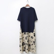 와일드펫 여성 지아 밑단 플라워 쉬폰 빅 박스 롱 원피스 루즈핏