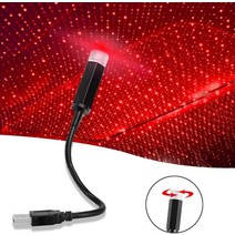 자동차 인테리어 분위기 하늘 LED 미니 USB 네온 불빛에 대 한 자동 장식 천장 조명 지붕 스타 밤 전구 주변 LED 액세서리 레드, [01] Blue purple, [01] USB lights
