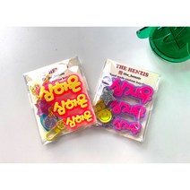 [더핸지스] 이름 이니셜 한글 키링 M세트 3SET /굿즈 네임택 명찰 어린이집 유치원 가방 학교준비 열쇠고리