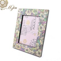 [도도예] 나전칠기 자개 사진 액자 (학 꽃 문양) 인테리어 소품 장식품 집들이 선물 외국인 홈스테이 친구 답례품 전통 기념품, B 꽃