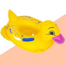 오리 유야용 자동차 무독성 보행기튜브 물놀이튜브, 오리보행기노랑