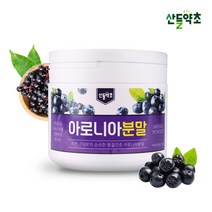 수국잎 열수 추출분말 200gx1통 국산 100% 산수국잎, 아로니아분말 300gx1통(폴란드산)