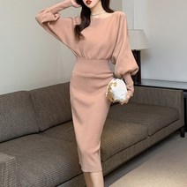 넷투넷코리아 여성 긴팔 니트 롱원피스 심플 무지 슬림핏 데일리룩