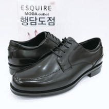 에스콰이아 에스콰이어 남성구두 남자구두 경량 가벼운 발편한 데일리 오피스 면접 결혼식 키높이 드레스화 정장구두 베스트신상 착한가격 발편한신발 발편한구두