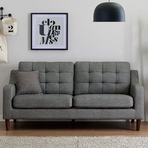 한샘몰pick 씨엘로 프라페 가죽소파 3인 3종/택1, C형 브라운(C)