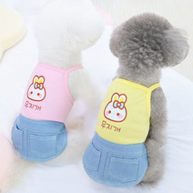 강아지 봄 산책 옷 청스커트 데일리 룩 끈나시 토끼 유치원복, 핑크 M