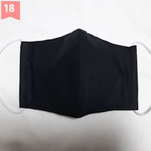 미세먼지 필터교체형 필터교환형 순면 마스크 특대형사이즈(XL용)-성인 남성, 18번