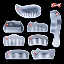 와이지알씨 미라클 실리콘 몰드 빗형 모음 UV레진 에폭시레진 미니어쳐, 37-3. 실리콘 몰드 빗형