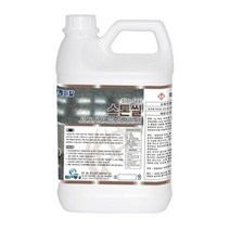 셀럽하우스 바닥관리용 스톤씰 3.75L 기초피막제