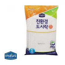 일회용품 식기 종이접시 파티용 일회용 용기 친환경