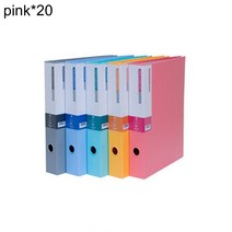 [특] 링크레어화일 50매 A4 D링 분홍색 20개