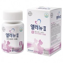 엘레뉴 2단계 56캡슐 임신12주 수유기 임산부비타민