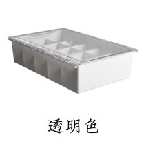 속옷 수납함 헴라인 스티커 리바트서랍장 식 정리함박스 테이블 하 히든 분격 신축 양말 2595295352, 1, 투명색