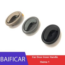 Baificar-최신 왼쪽 오른쪽 내부 문 손잡이 자동차 내부 문 손잡이 Haima, 블랙 품질 왼쪽