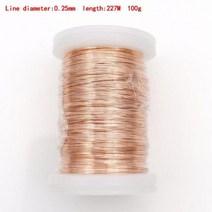권선코일 구리선1pcs 폴리 우레탄 에나멜 구리 와이어 전자기 0.1 ~ 1.3mm QA-1/155 2UEW 변압기 인덕턴스, 10 0.25mm  100g