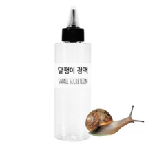 [드그라쎄] 천연비누 화장품 만들기 재료 - 달팽이점액추출물, 1L