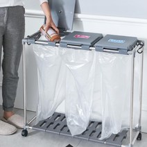 바퀴달린 쓰레기통 봉투걸이 분리수거함 재활용휴지통 심플 재활용함 재활용쓰레기통 깔끔, 2단