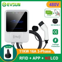 전기차 이동형 충전기 EVSUN EV 충전 스테이션 32A 전기 자동차 차량용 EVSE Wallbox Wallmount 71121KW Type2 케이블 IEC62196 APP 제어, 17.11KW RFID App NOLCD