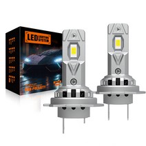 V7 LED전조등 12V 24V 겸용 헤드라이트, H8, 2개