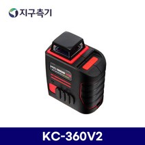KOSECO 라인 레이저레벨기 KC-360V2/코세코 KC360V2 레이저수평기