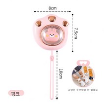 소확행홈 고양이손난로 사무실 전식 손난로 야외 휴대용 손난로 귀엽다 손난로 야옹스타 시리즈 C7, 고양이 발톱 핑크, 2400mAh