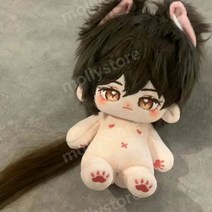 원신 20cm 무속성 아이돌 솜 인형 솜깅이 몸체 솜뭉치 동물 귀