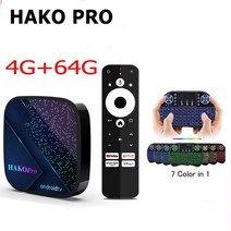 HAKO 프로 스마트 TV 박스 구글 인증 24G 5G 와이파이 BT50 4K DDR4 안드로이드 11 미디어 플레이어 대 Mecool km7 플러스 Amlogic S905Y4, 5.미국 플러그  4g 64g i8