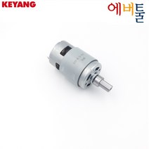 계양 부품 BR18 BR18L 18V 충전송풍기 DC모터 - 3005194