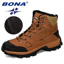 최신 디자이너 가죽 하이킹 신발 남자 겨울 야외 망 스포츠 Ss Trekking 산 운동, 10, Light brown black