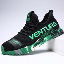 VENTURA 운동화처럼 예쁘고 가벼운 발가락 보호 4계절 작업화 A-20