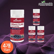 굿헬스 빌베리 25000 +루테인 6mg 60캡슐 4개