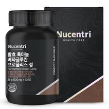 뉴센트리 발효 흑마늘 80% 함량 베타글루칸 호주산 프로폴리스 블랙마카 정 플란타 김치 유산균 발효 흑마늘, 60정, 600mg, 1개