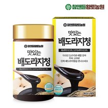참앤들황토농원 배도라지청 250g 1병 767003