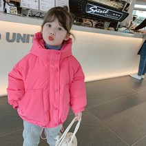 짱조아키즈 아동 키즈 여아용 루즈핏 웰론 숏패딩/귀염 패딩점퍼