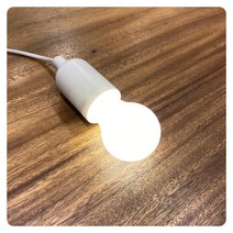 라탄 조명 커버 등갓