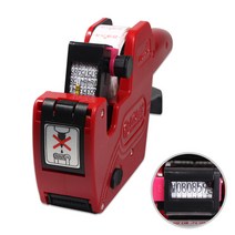 코라 KL2212 8열 가격 라벨기, 20개