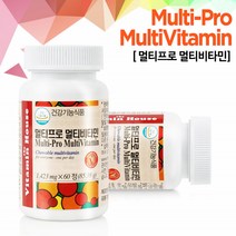 비타민하우스 멀티비타민 나이아신 엽산 판토텐산 종합비타민 60정