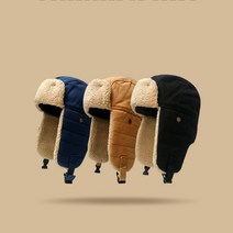 남자 군밤모자 빅사이즈 남성 방한모자 군밤장수 군용방한모 귀털 귀도리 귀달이 귀덮는