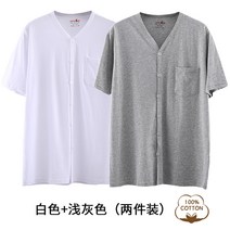박시반팔티 중노년층 남자 속적삼 t셔츠 매듭을 짓다 가디건 순면 코튼 와이드 루즈핏 노인용 할아버지 대칭 2503645571