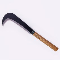 정글낫(대) 날길이 300mm 정글도 벌목도 낫 벌초 예초 농기구