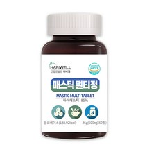 하비웰 매스틱 멀티정 600mg X 60정, 1통