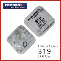레나타 SR 무수은전지 시계배터리 301 315 317 319 321 329 335 364 371 373 377 379 390 391 392 393 394 395 397 - 1알, RENATA 319(SR527SW) - 1알